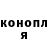 Кетамин ketamine Dustinpaul91