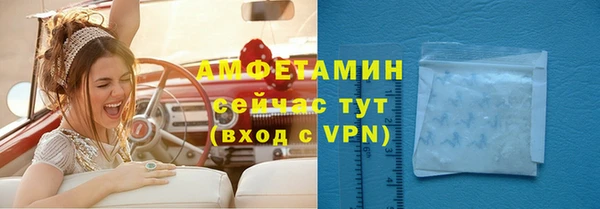 ГАЛЛЮЦИНОГЕННЫЕ ГРИБЫ Балабаново