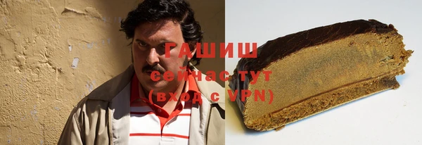 прущие крисы Балахна