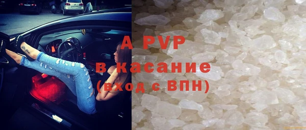 COCAINE Баксан