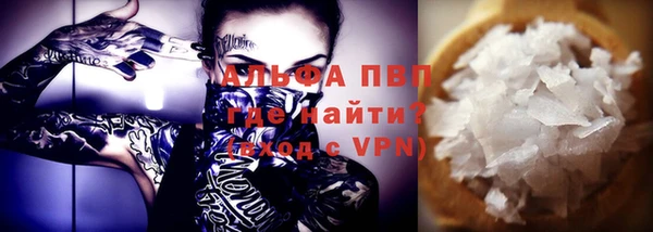 COCAINE Баксан