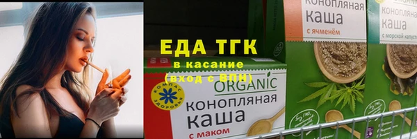 COCAINE Баксан