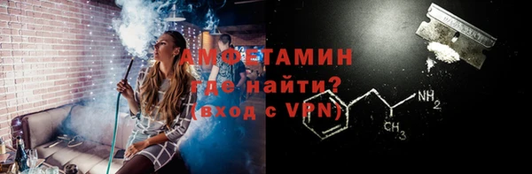 COCAINE Баксан