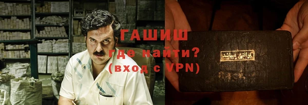 COCAINE Баксан