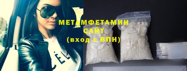 COCAINE Баксан