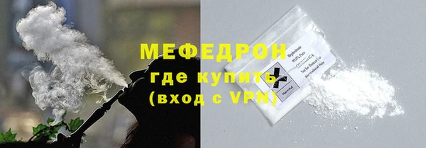 прущие крисы Балахна
