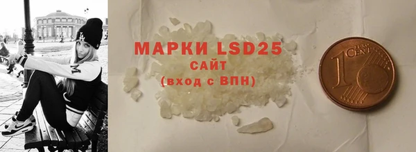 COCAINE Баксан