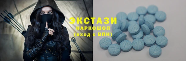 прущие крисы Балахна
