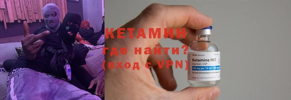 прущие крисы Балахна