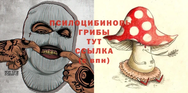 COCAINE Баксан