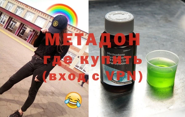 прущие крисы Балахна