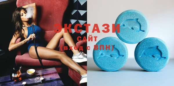 прущие крисы Балахна