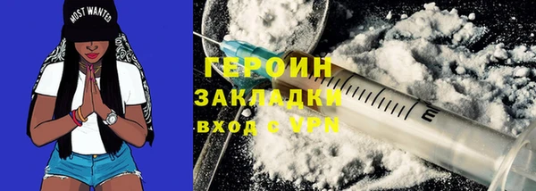 COCAINE Баксан