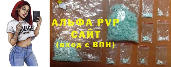 ГАЛЛЮЦИНОГЕННЫЕ ГРИБЫ Балабаново