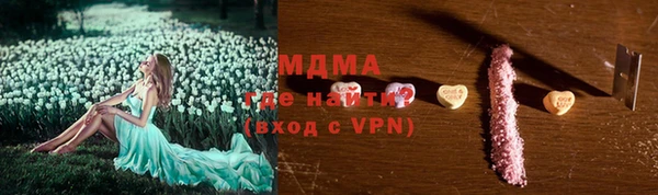 COCAINE Баксан