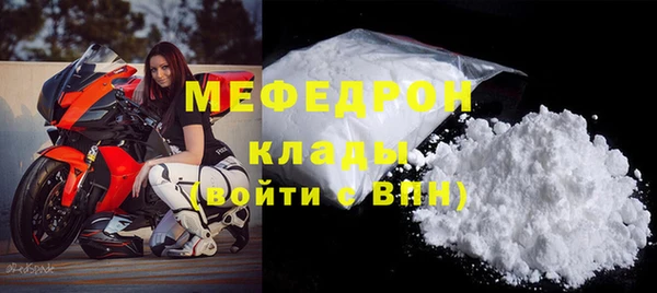 COCAINE Баксан